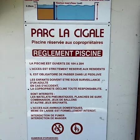 بيت للعطل De La Cigale -conciergerieland Azur
